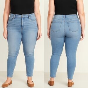 Old Navy Women’s High-Rise Curvy Super Skinny Jeans – Size 16 36x28